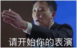 一分钟告诉你什么是nft,一分钟告诉你什么是gpt