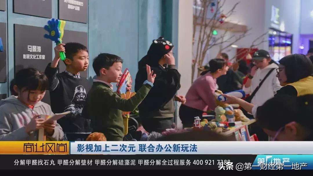 影视混剪二次元,影视二创混合模式调到多少合适