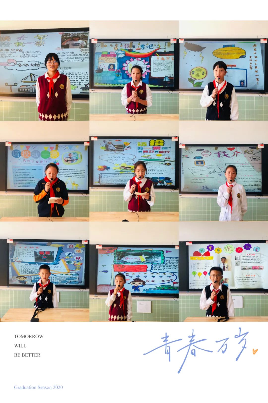 南京外国语仙林分校华侨城小学,南京仙林分校华侨城小学怎么样