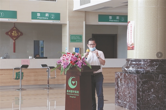 刘昭晖名医简介,刘昭晖医生