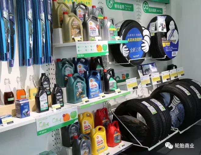 加盟驰加要什么条件,加盟驰加汽车养护多少钱