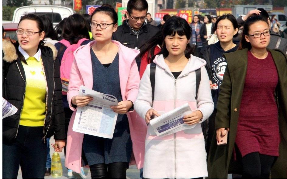 教师资格证有什么隐形福利,教师资格证属于技能补贴吗