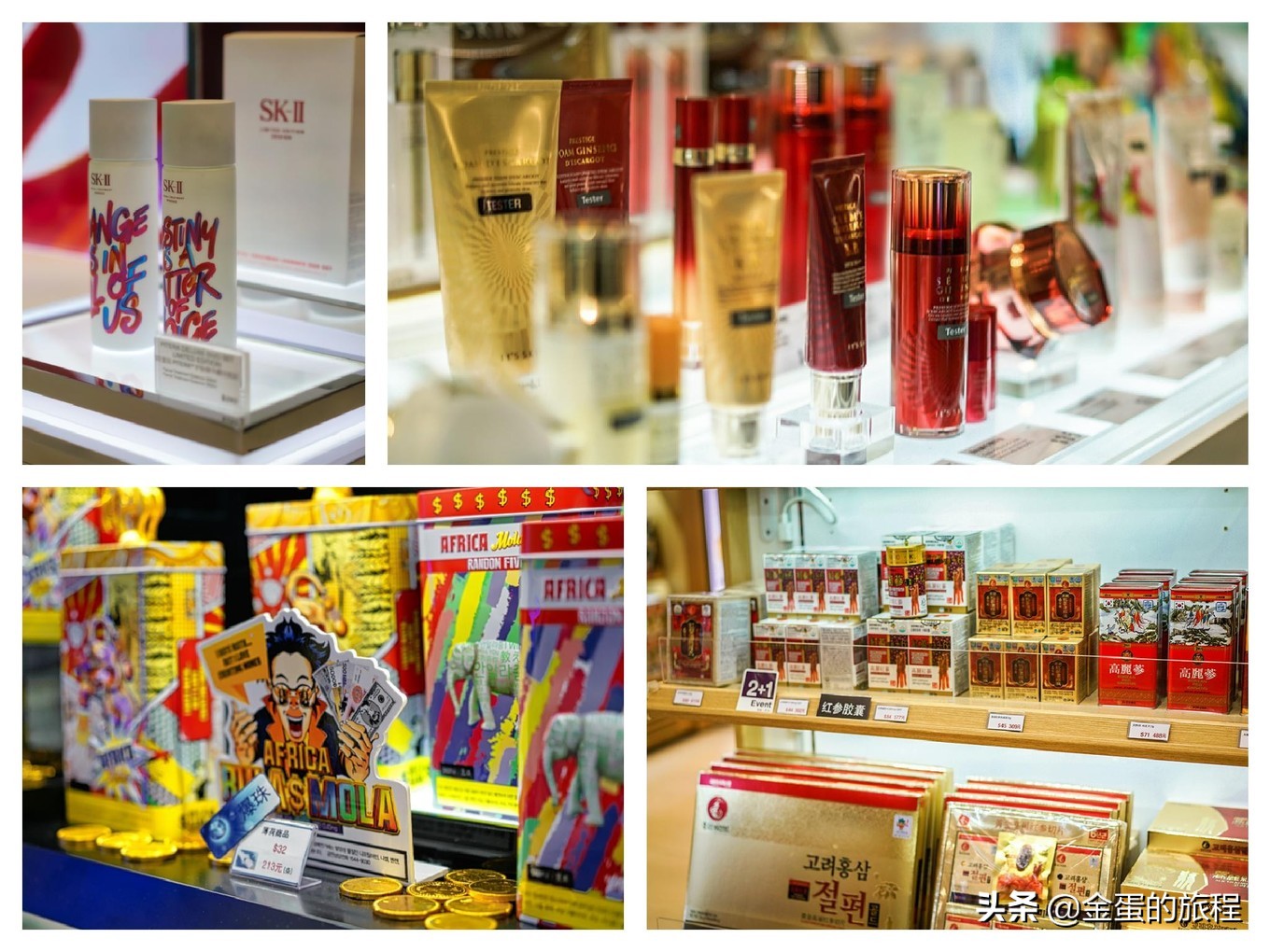 韩国免税店拆包装,韩国免税店买的东西要拆掉包装吗