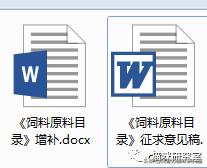 纽翠斯猫粮和别的猫粮对比,纽翠斯猫粮评测报告