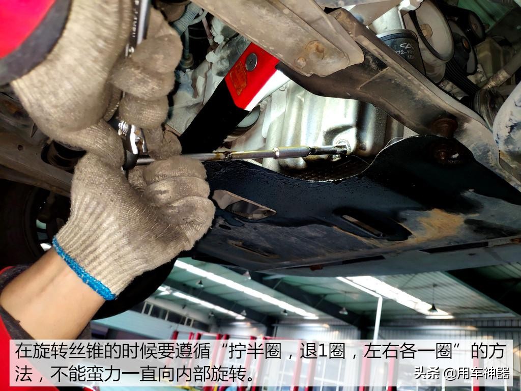 换机油螺丝滑牙了正常么,油底壳螺丝滑牙了怎么修复