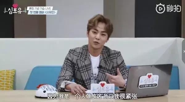 岁月是一把杀猪刀毁了我的容颜,岁月是把杀猪刀对有些人来说没用