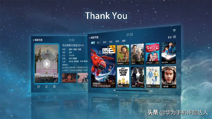 给要购买电视的人一些建议，智能电视靠不靠谱，什么是智能电视