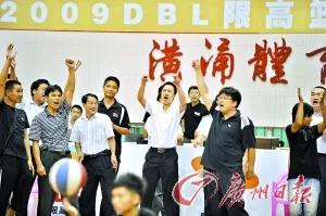 半决赛爆砍46分！东莞球王大战三外援！还一度献上*力暴**补扣...