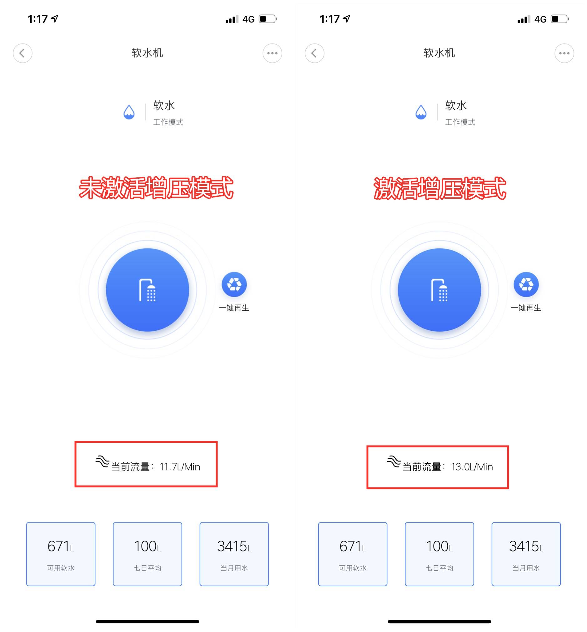 郑州装修选全屋智能家电推荐,2024年新房入住全屋家电推荐