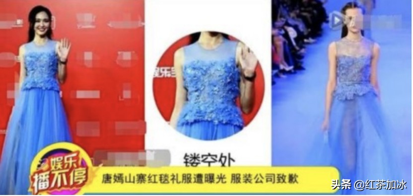 唐嫣出道以来作品,唐嫣事业史