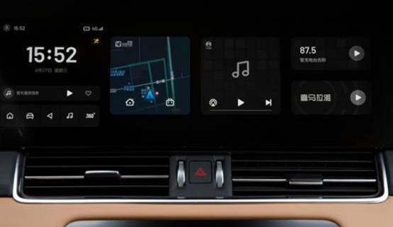 理想one新手自动挡上路全教程,理想one入门