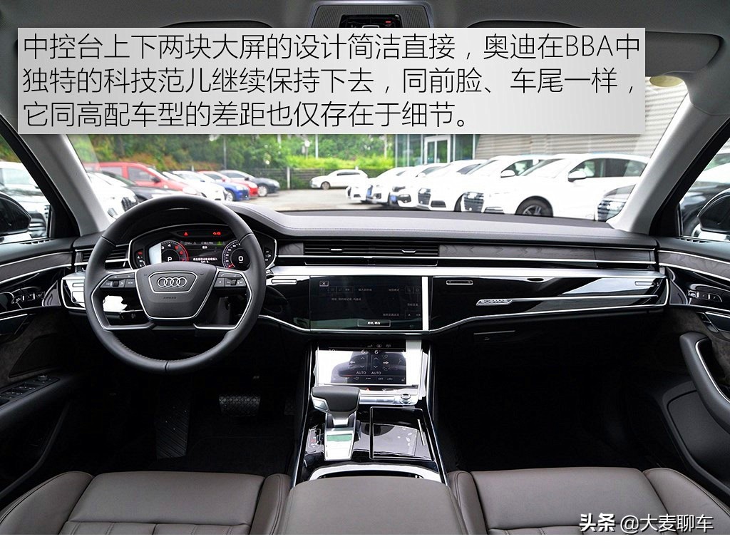 2022款奥迪a8l50tfsi舒适型试驾,奥迪a8l50tfsi深度评测