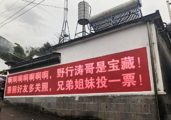 西瓜play海选第一名还用晋级赛吗,西瓜play露脸拉票