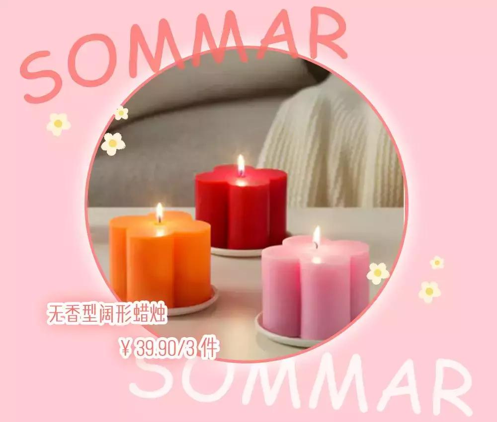 泫雅同款家居服,宜家泫雅同款