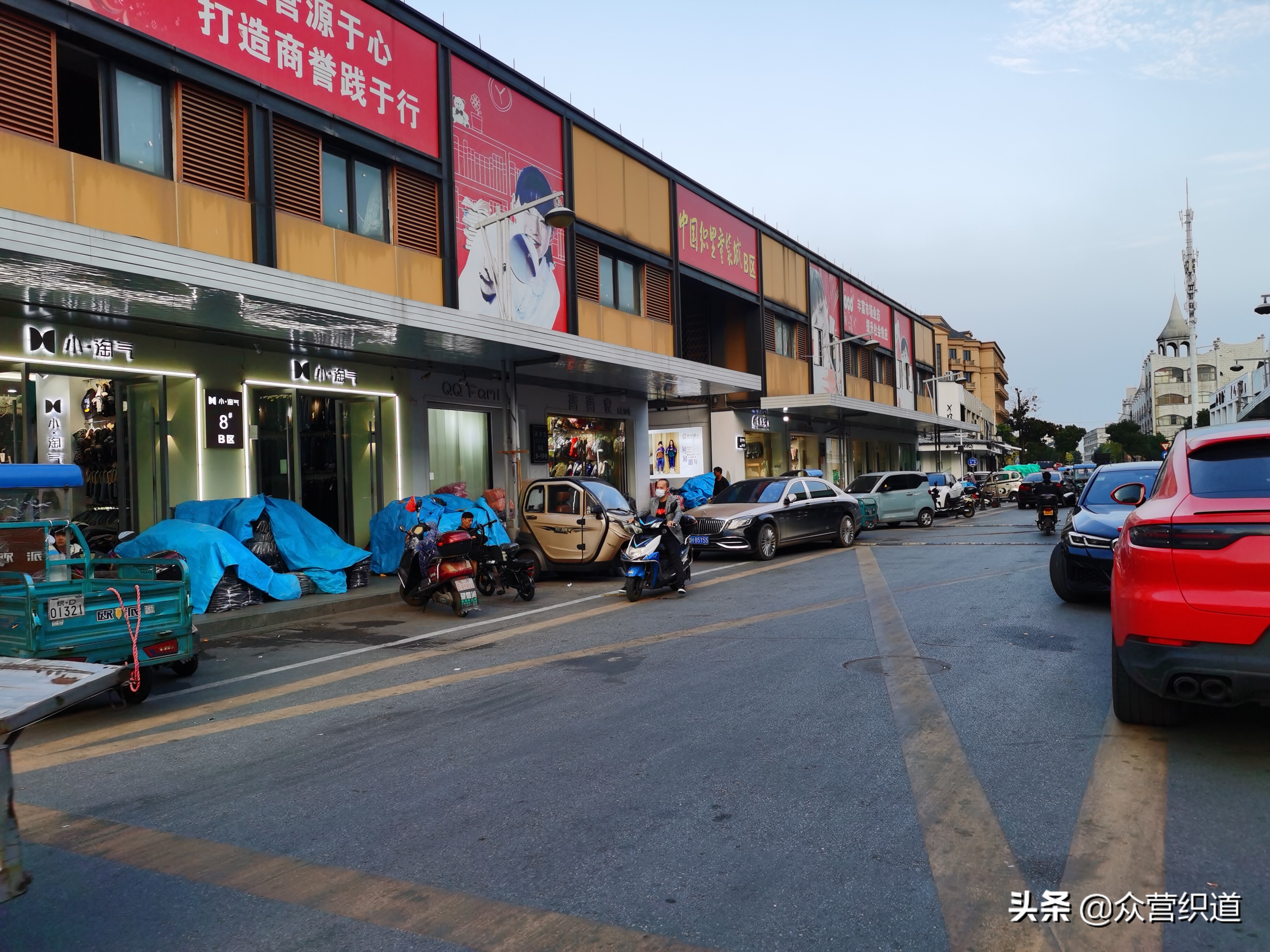 童装市场现状视频,织里童装发展怎么样