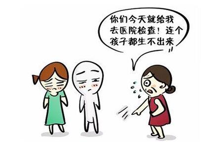 排卵很正常，为什么就是怀不上？