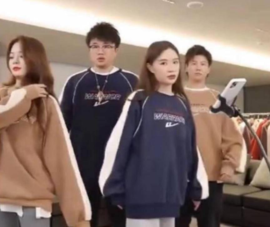 雪梨直播间现在状况,雪梨直播间出什么事了