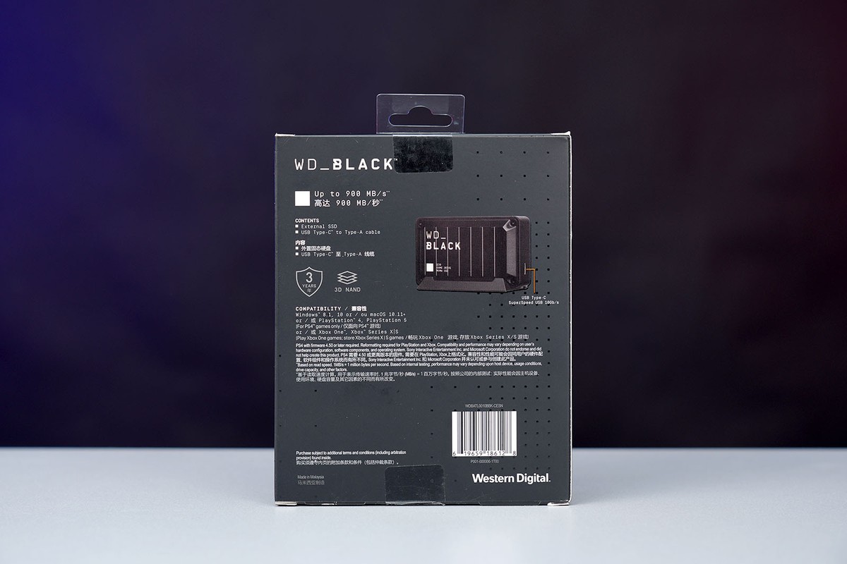 西数游戏移动硬盘d30测评,WDBLACKD30游戏移动固态硬盘