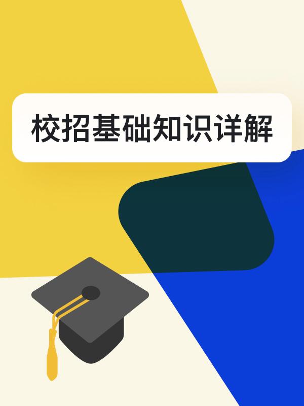前端面试问项目中遇到的技术难点,前端面试问到的项目中遇到的问题