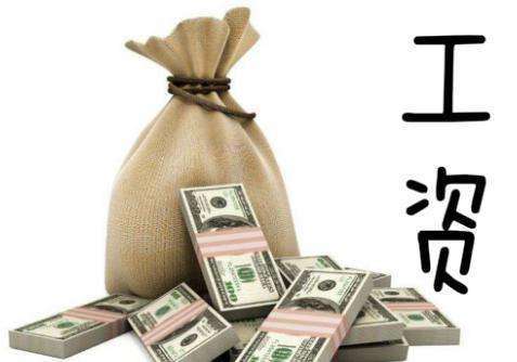 深圳辅警各个区的工资一样吗,深圳辅警的工资到底有多少