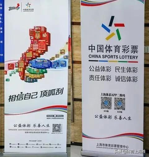 上海市企业篮球联赛,上海篮球冠军联赛2024企业组