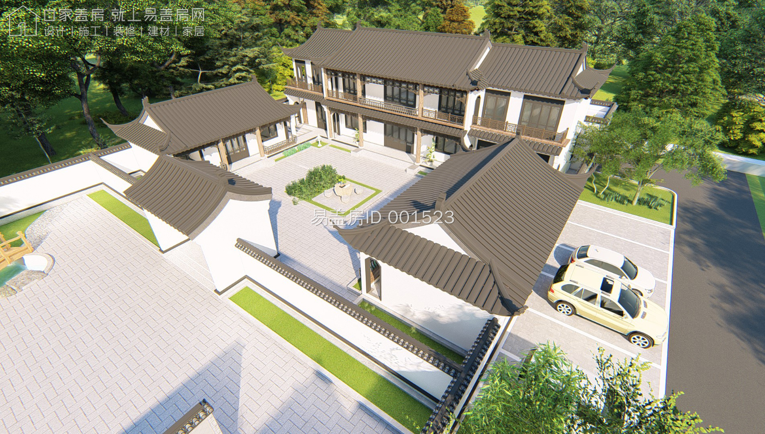 最牛中式四合院设计图及效果图,中式二层四合院永不过时