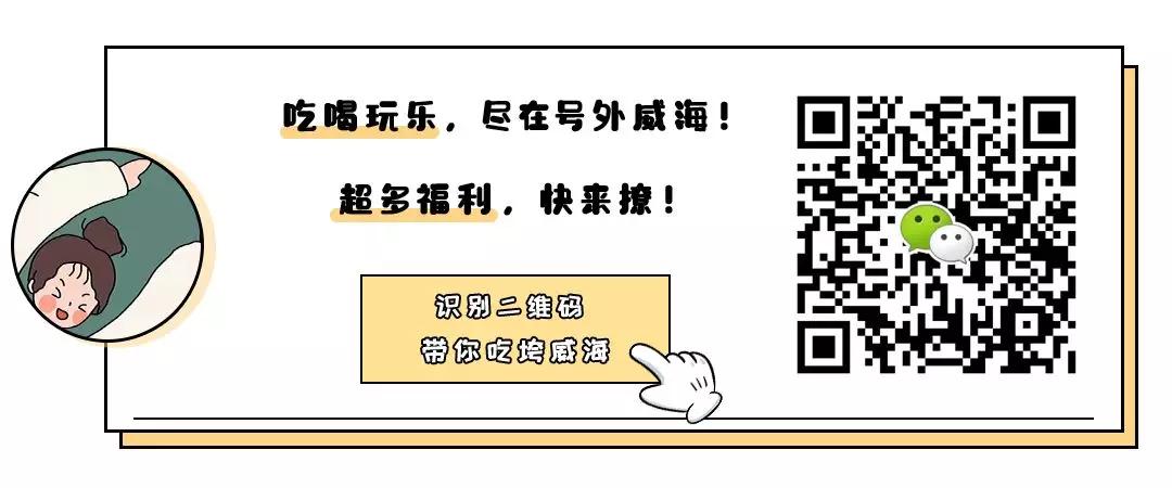 濞佹捣haircode鑺洸鍙戝瀷涓囪薄鍩庡簵,haircode鑺洸鎷涘晢