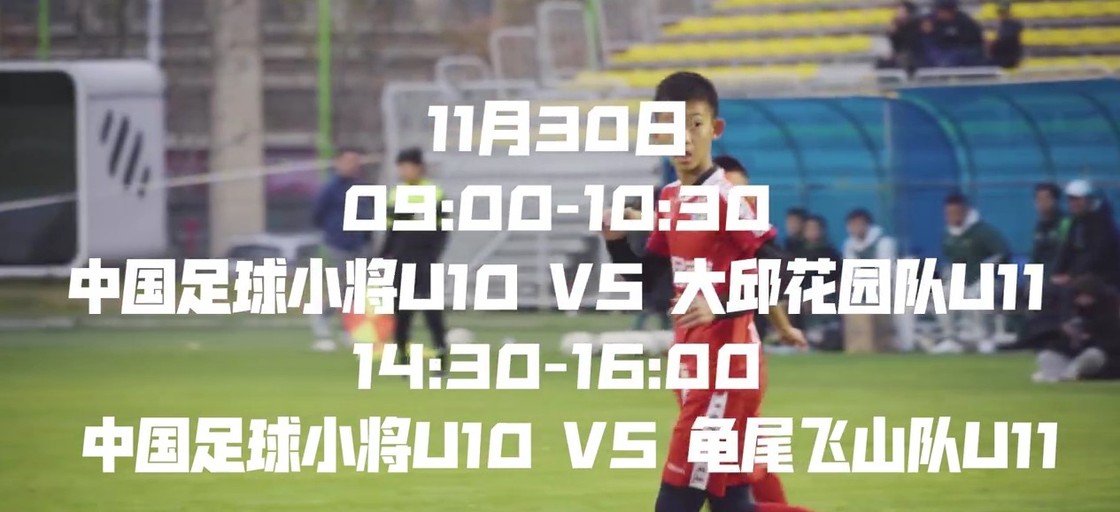 中国足球未来领军人物邝兆镭,邝兆镭什么时候可以踢五大联赛