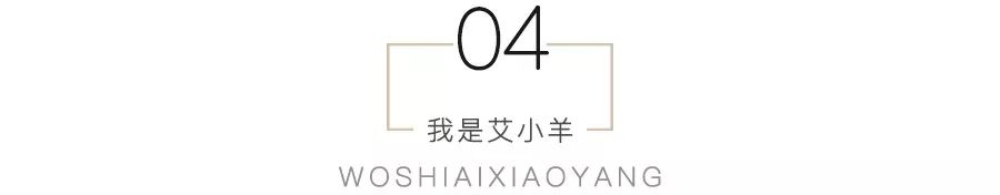 艾小羊的视频全集,艾小羊今天的消息