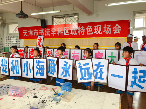 小海豚公益活动,小海豚计划公益助学