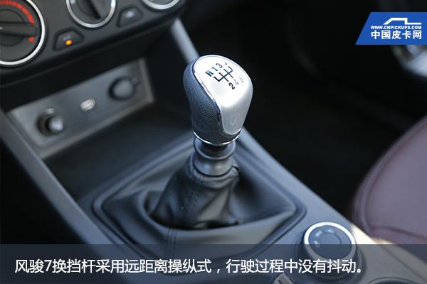 长城皮卡风骏7和风骏5的区别,新宝典皮卡和风骏7四驱哪个好