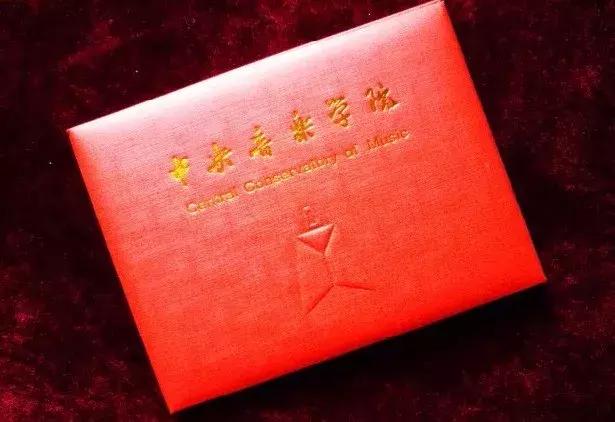 钢琴过了十级是专业几级,钢琴过十级能干什么