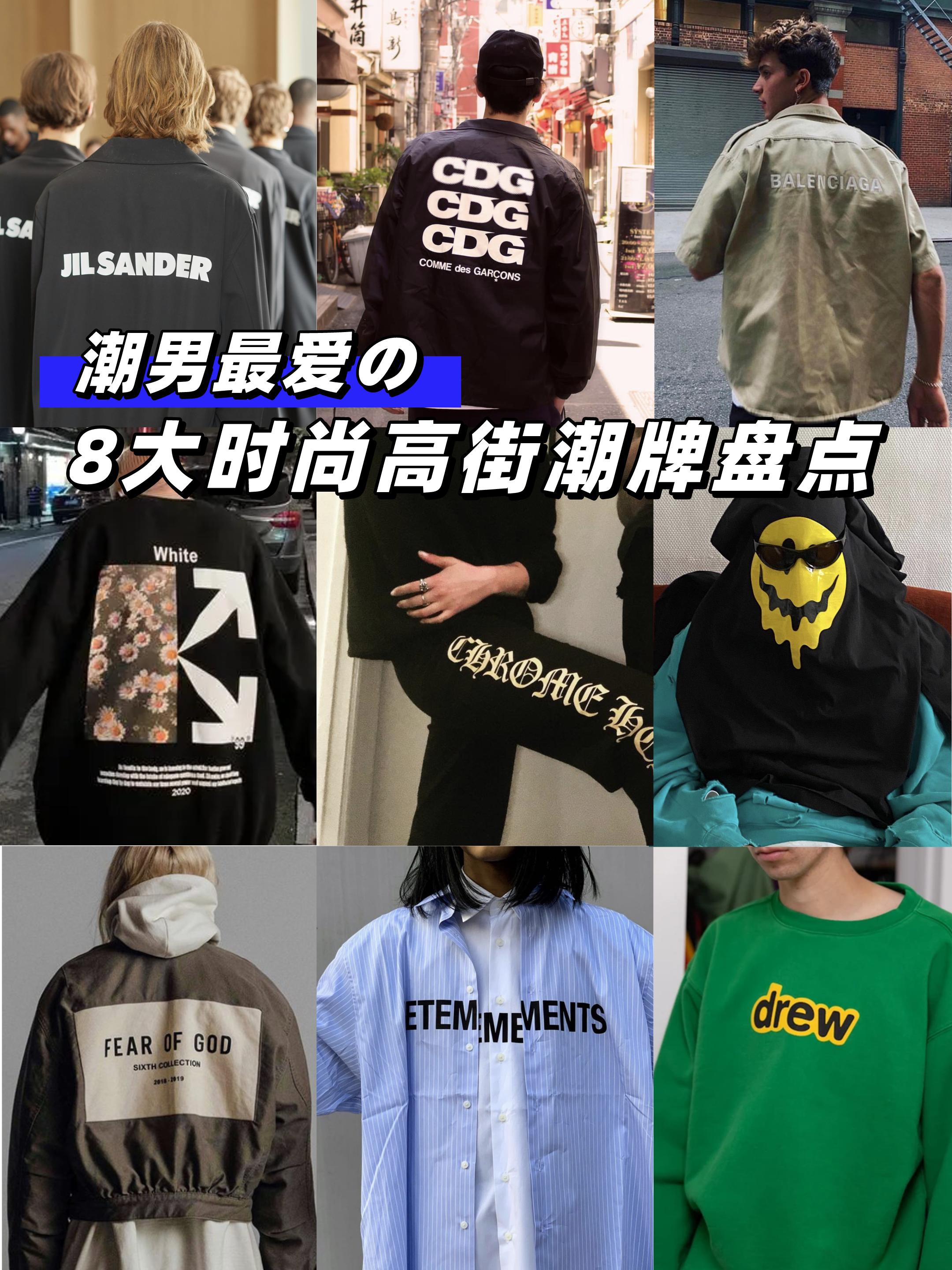 二手奢侈品热门,二手奢侈品种草