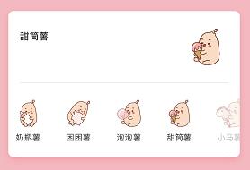 小红书新手最好做的是什么,小红书如何快速爆单