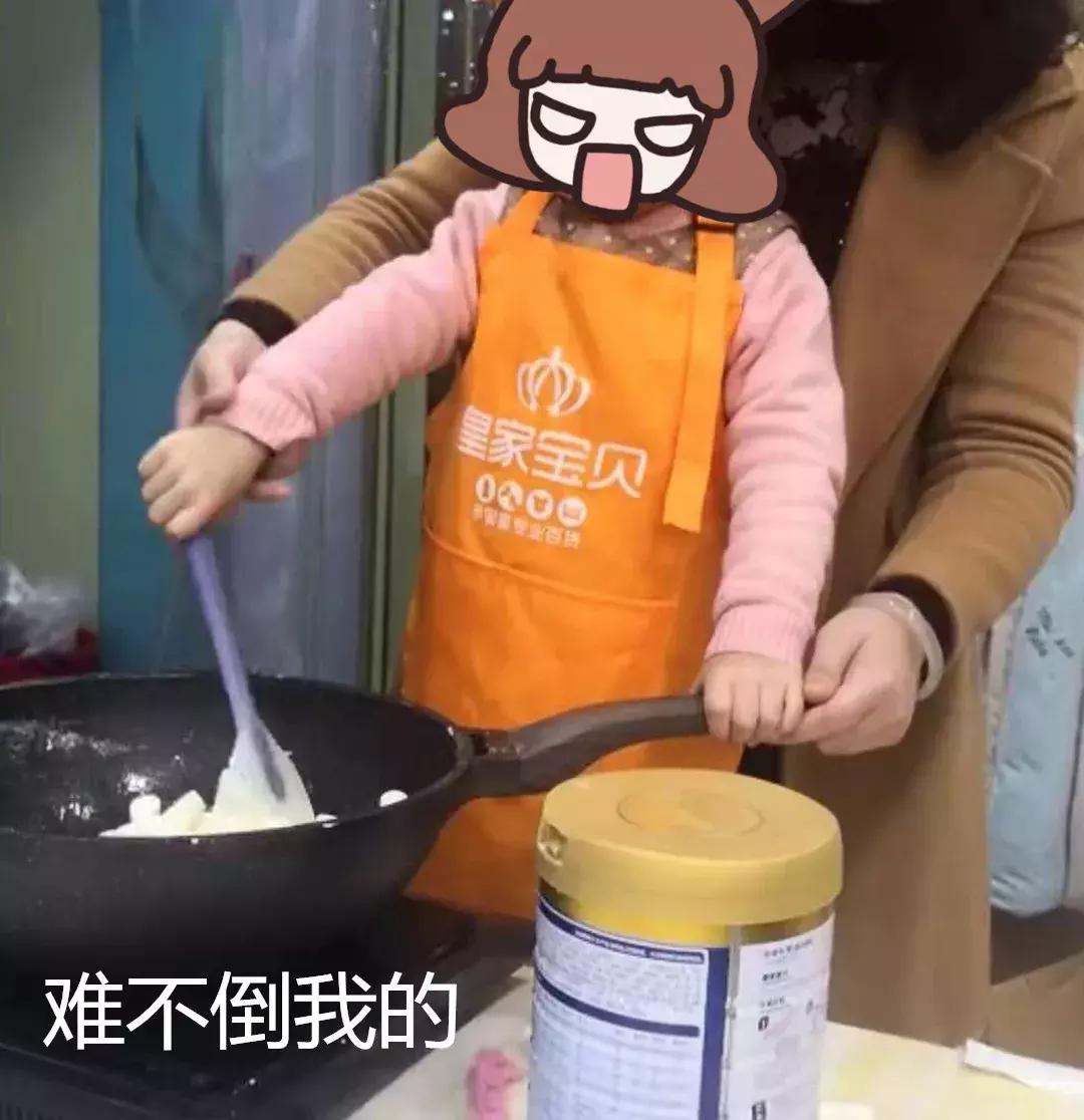 可瑞乐做的牛轧糖很甜心，有你陪伴的时光很幸福