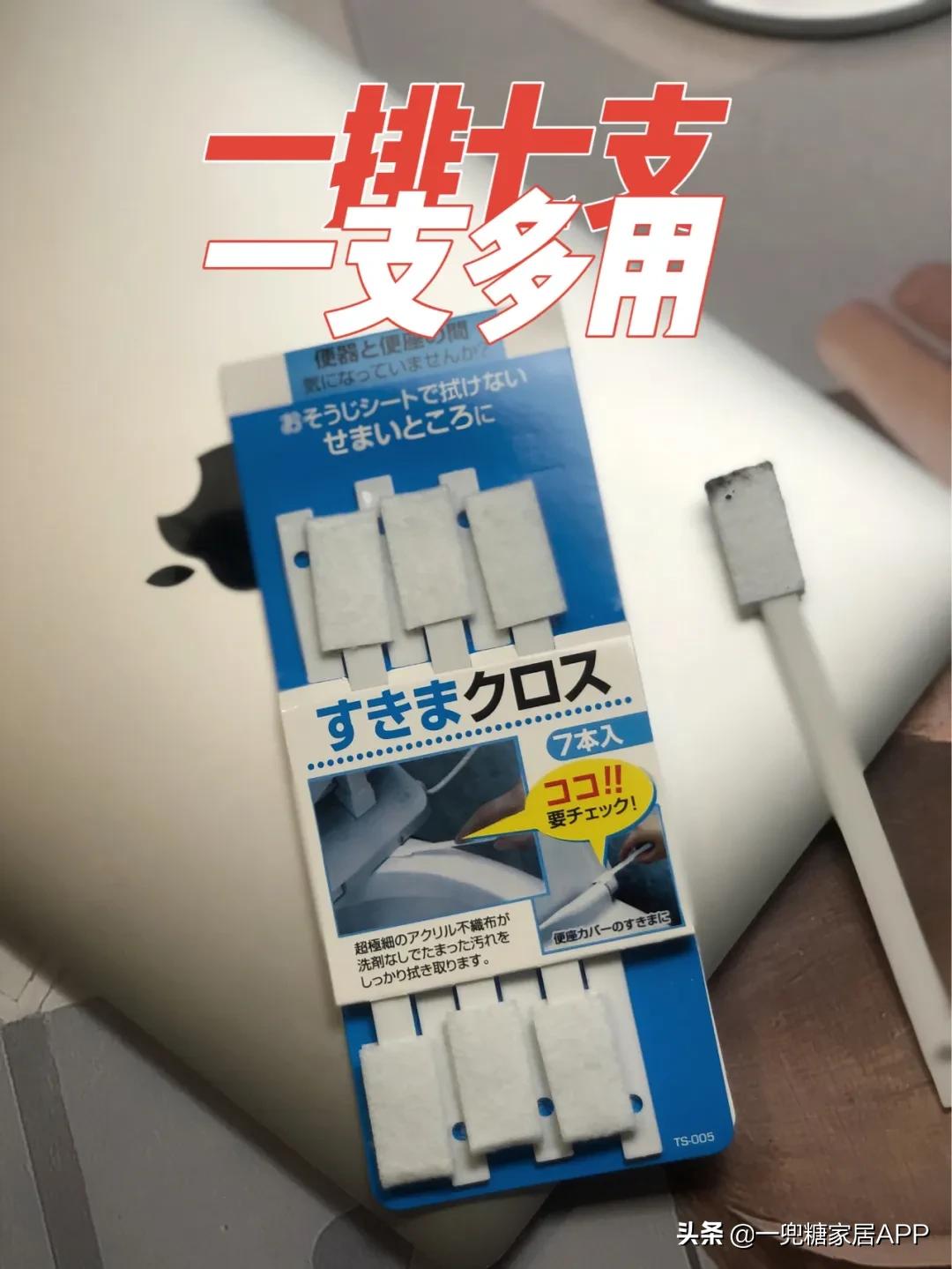 被冰箱PUA的年轻人：“妈！救救我吧！”