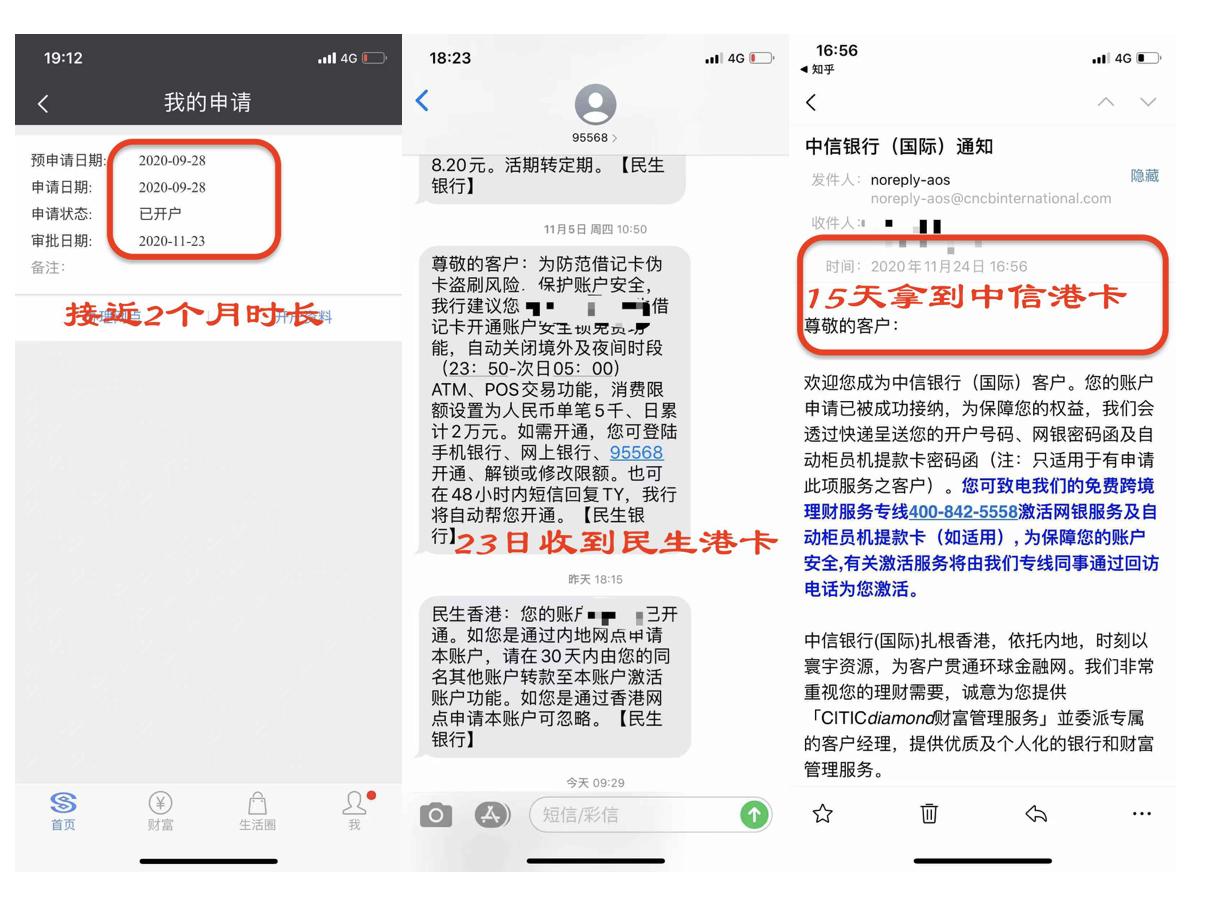 缁堜簬绛夊埌浣犱滑鍑棆鑰屽綊,缁堜簬绛夊埌浣犱滑杞借獕鑰屽綊