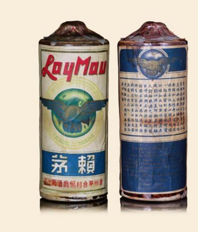 赖茅酒的赖永初与赖贵初是兄弟吗,赖茅与茅台创始人关系