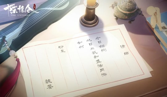 网易游戏520花式集结,网易游戏520游戏激励活动