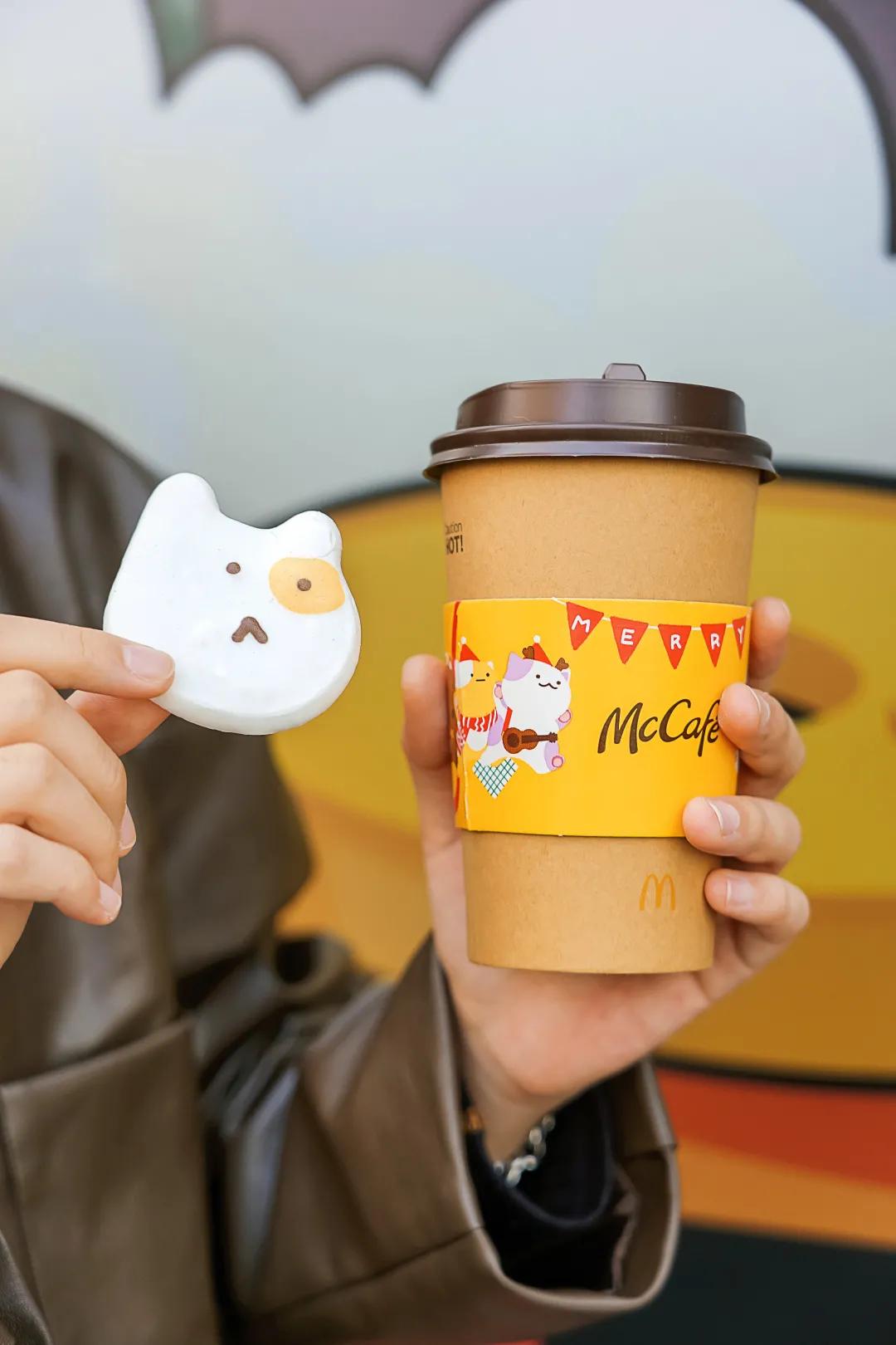 限量200万份，快来麦咖啡认领你的「专属萌宠」