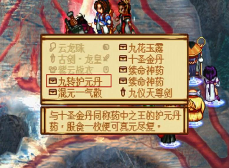 盘点被高估的游戏最终boss,盘点5个被高估的游戏boss