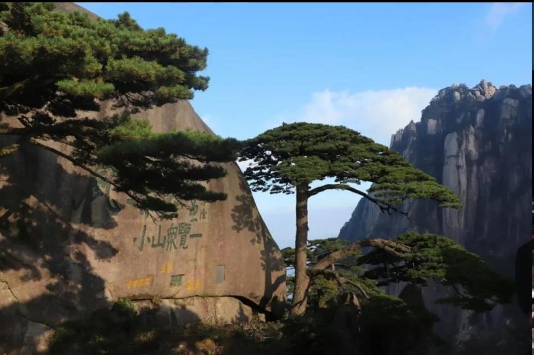 涓嶅埌闀垮煄闈炲ソ姹変笉鐧讳笢灞辨尯閬楁喚,涓嶅埌闀垮煄闈炲ソ姹変笉鐧绘嘲灞辨槸閬楁喚