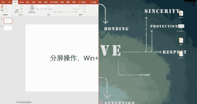 windows快捷键大全及按键说明,windows快捷键使用教程