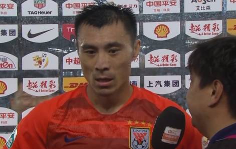 鲁能首发播报蒿俊闵,蒿俊闵回鲁能大球场谢场