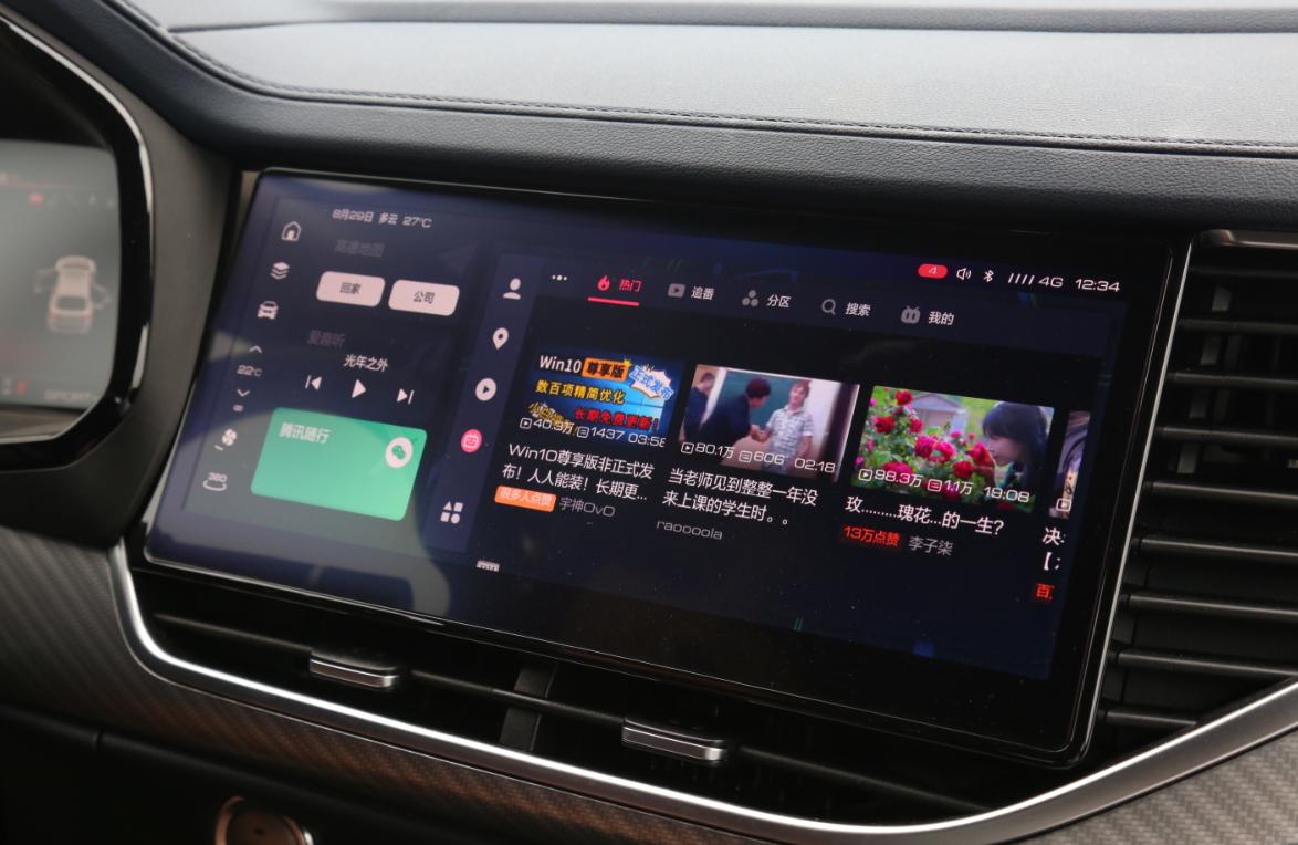 对比多款车型最后还是选择凯迪,对比一下买什么车最划算