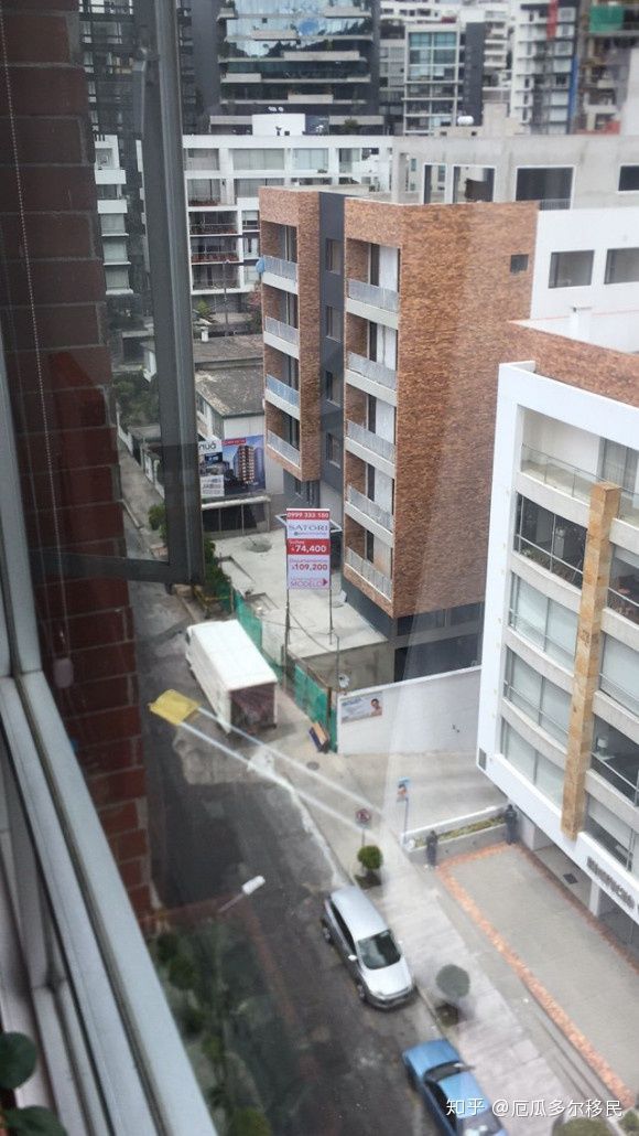 我在厄瓜多尔的定居生活1