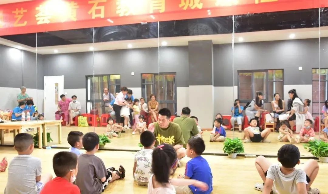 黄石市教育培训,黄石崇艺荟幼儿园