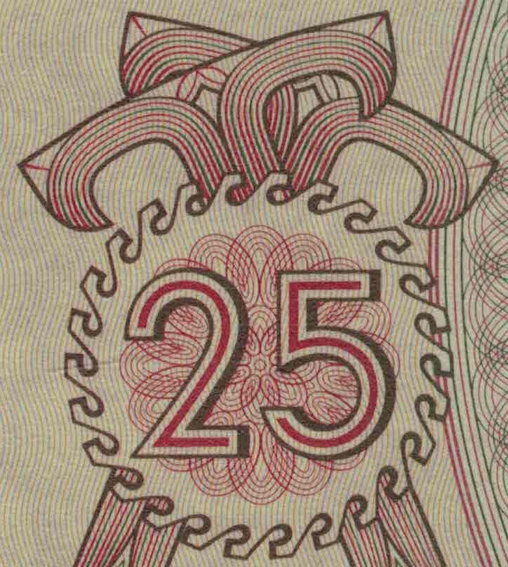 罕见的25面额纸币,17世纪的科学家出现在风车王国的钞票上