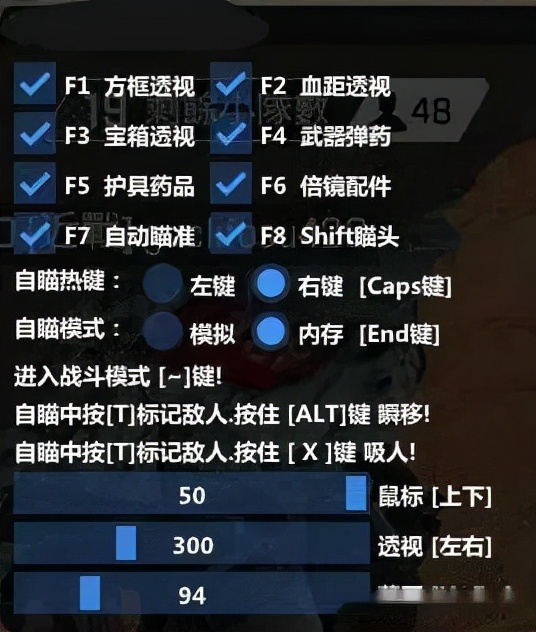 当下最流行的大逃杀游戏,大逃杀类游戏现状