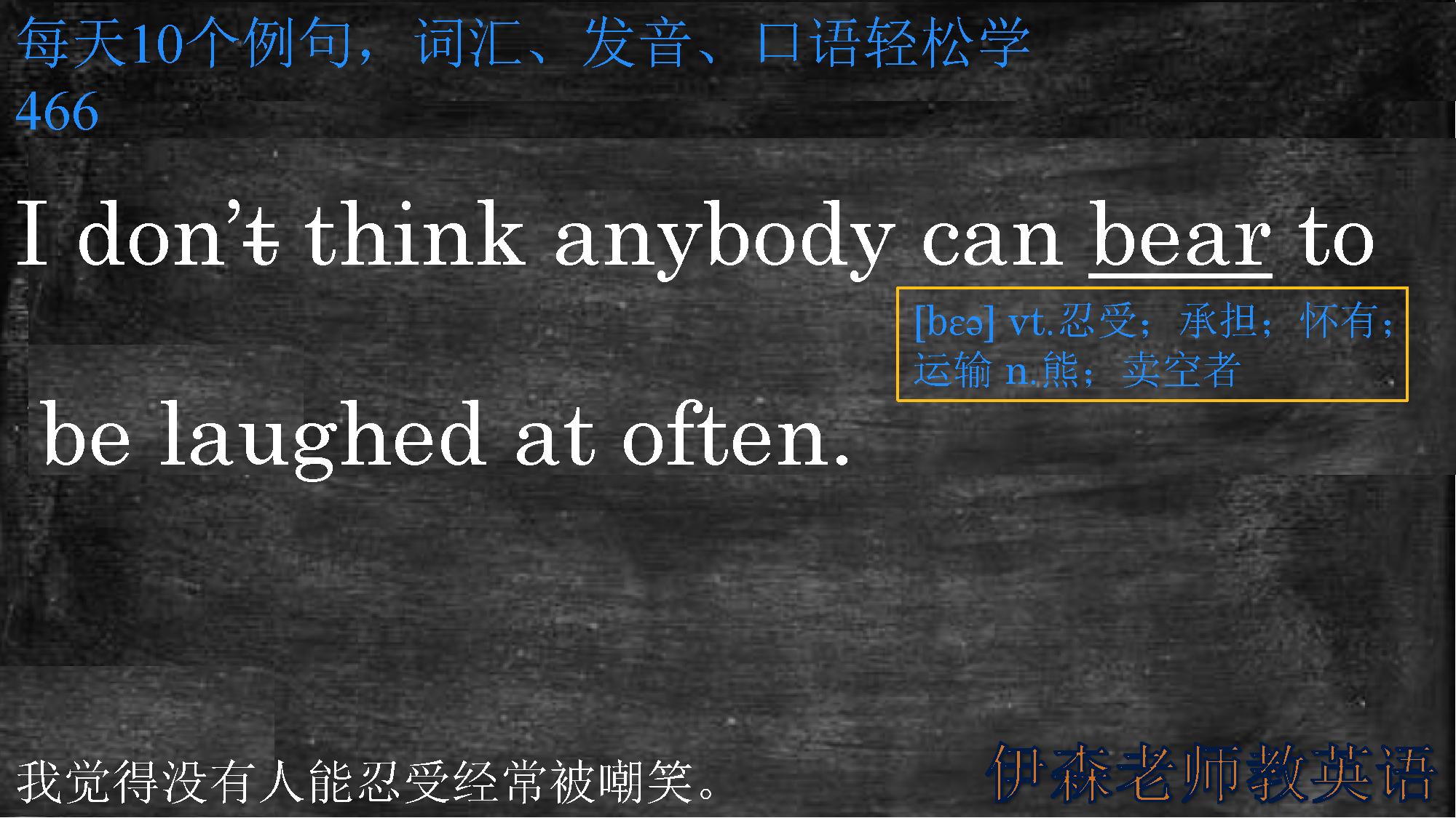 如何从零开始学英语最好,英语学习不用愁